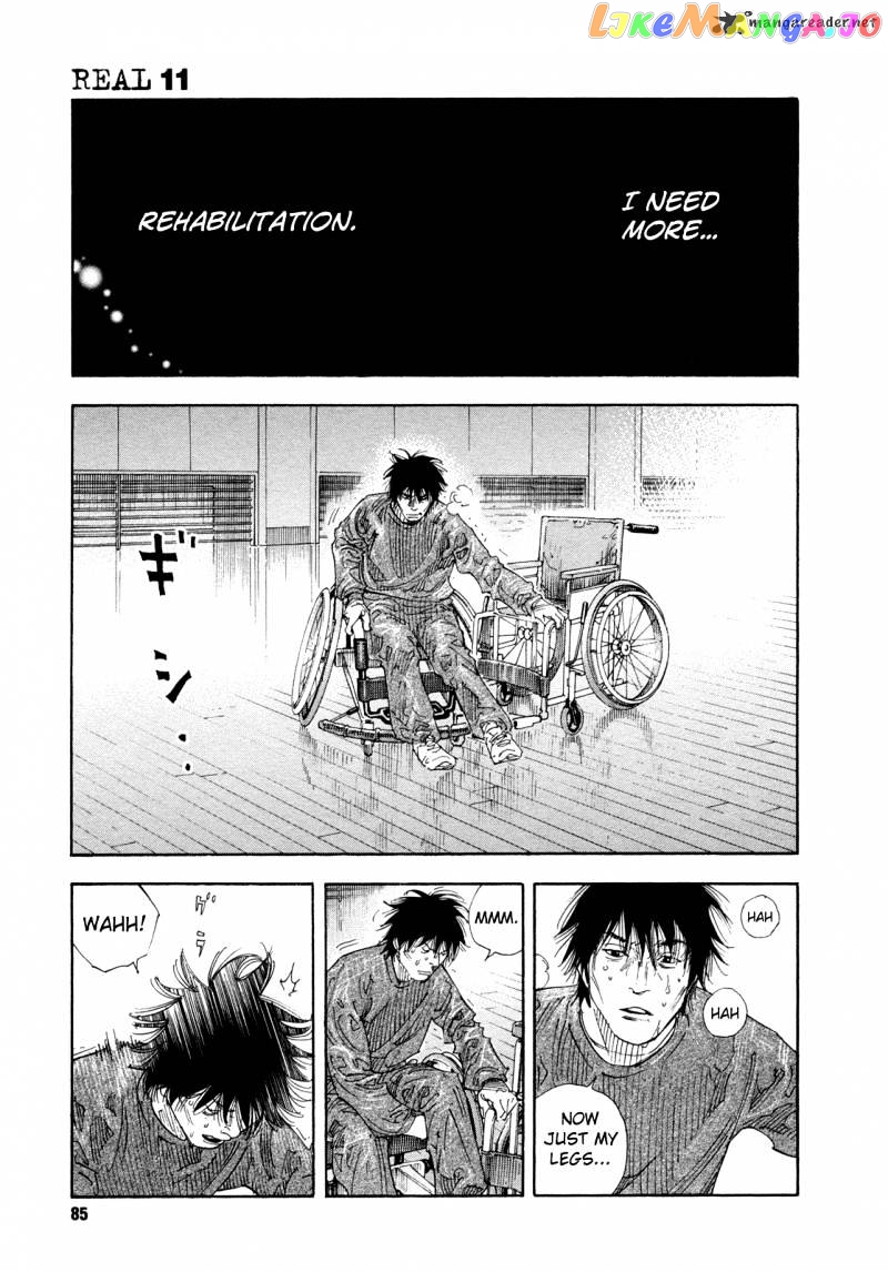 Real, Chapter 63 image 11